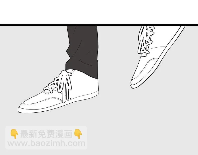 第16话 拥抱 第36页