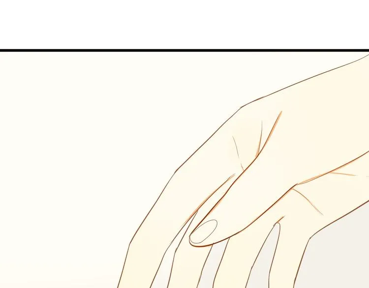 第9话 离他远点！！ 第9页
