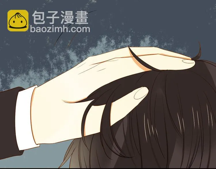 第9话 离他远点！！ 第24页
