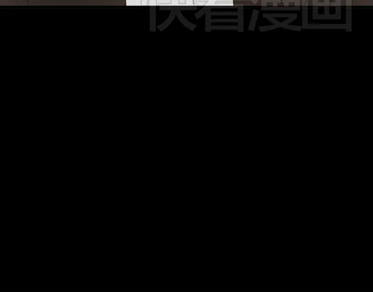 第9话 离他远点！！ 第34页