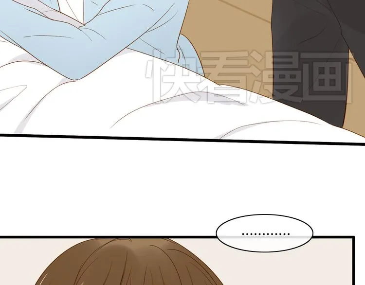 第9话 离他远点！！ 第54页