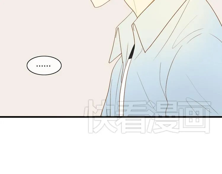 第9话 离他远点！！ 第60页