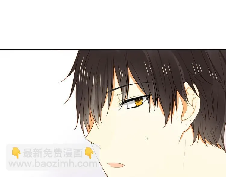 第9话 离他远点！！ 第63页
