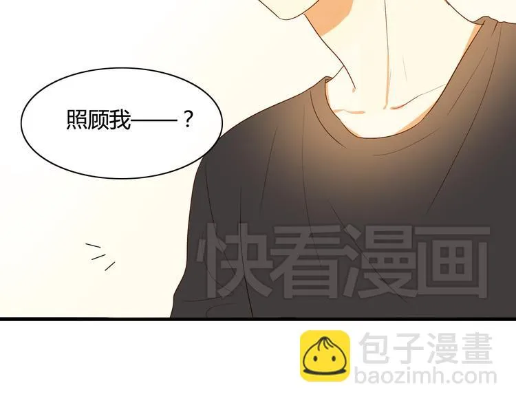 第9话 离他远点！！ 第72页