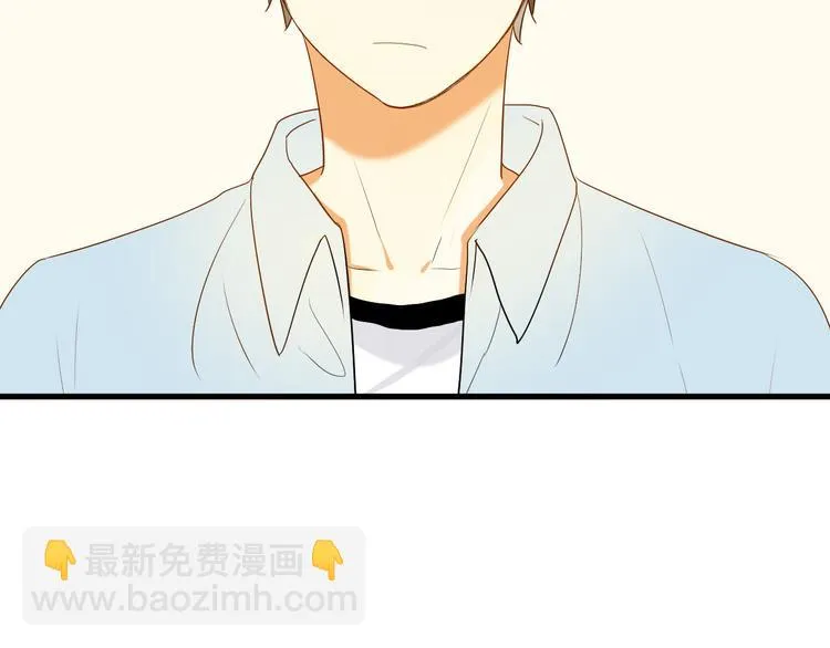 第9话 离他远点！！ 第74页