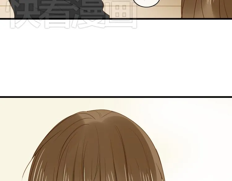 第9话 离他远点！！ 第77页