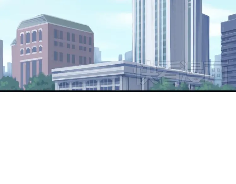 第5话 第三者？ 第25页