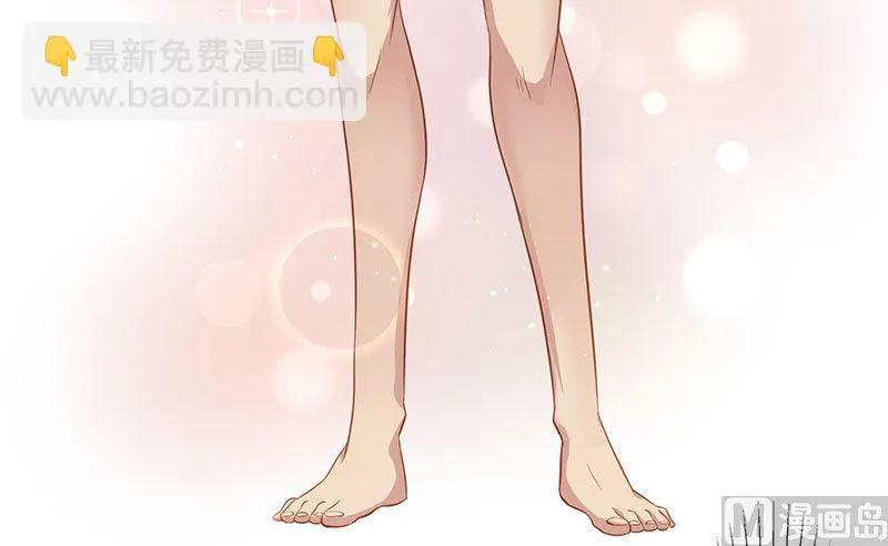 预告：到底发生了什么 第25页