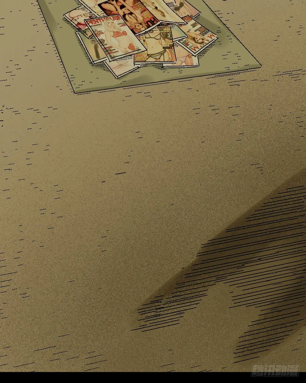 透视眼药水 第86页