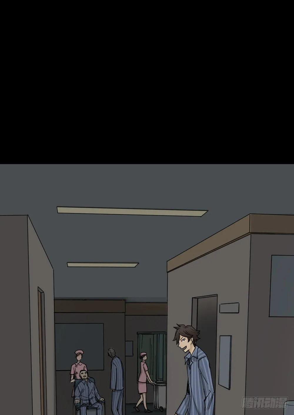 大门内（2） 第53页