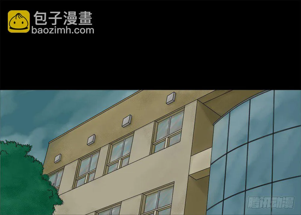 诱惑香水（1） 第2页