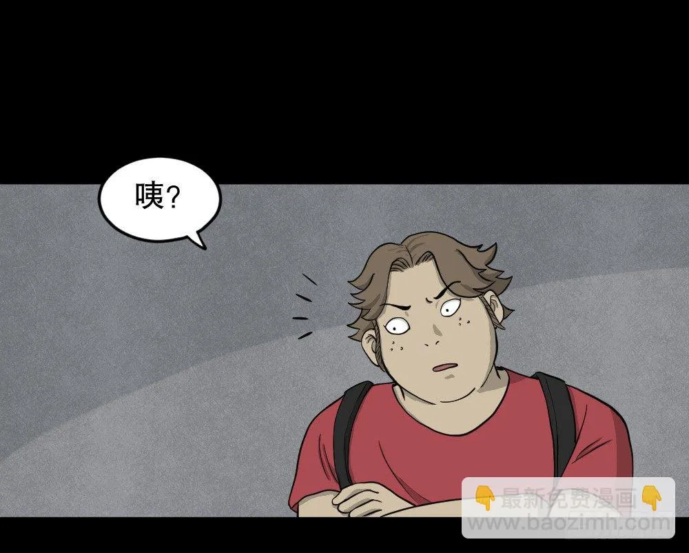 我的法律（1） 第22页