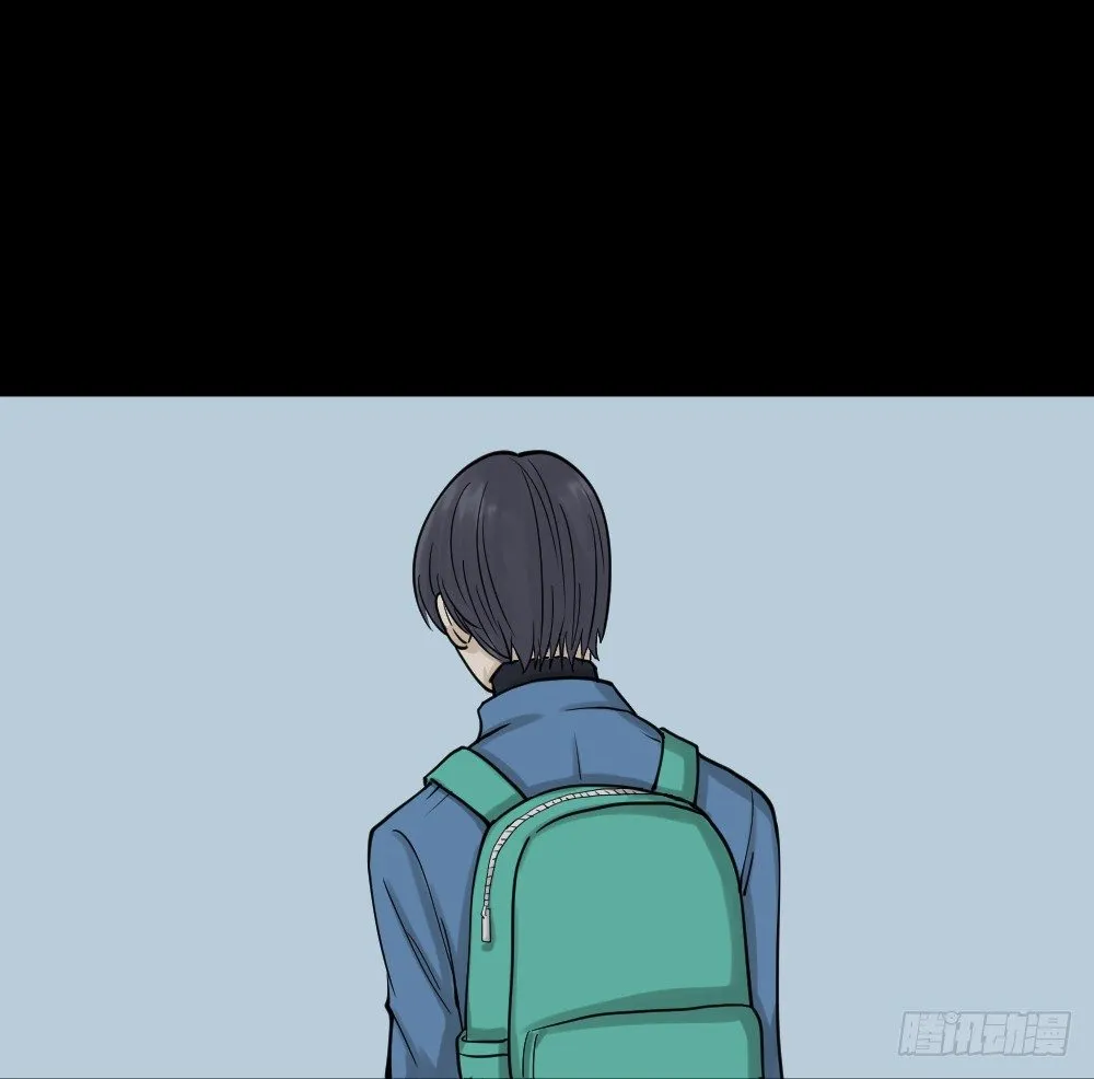 精神充电宝（3） 第15页