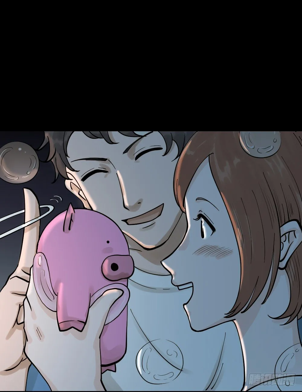 血色泡泡（1） 第68页