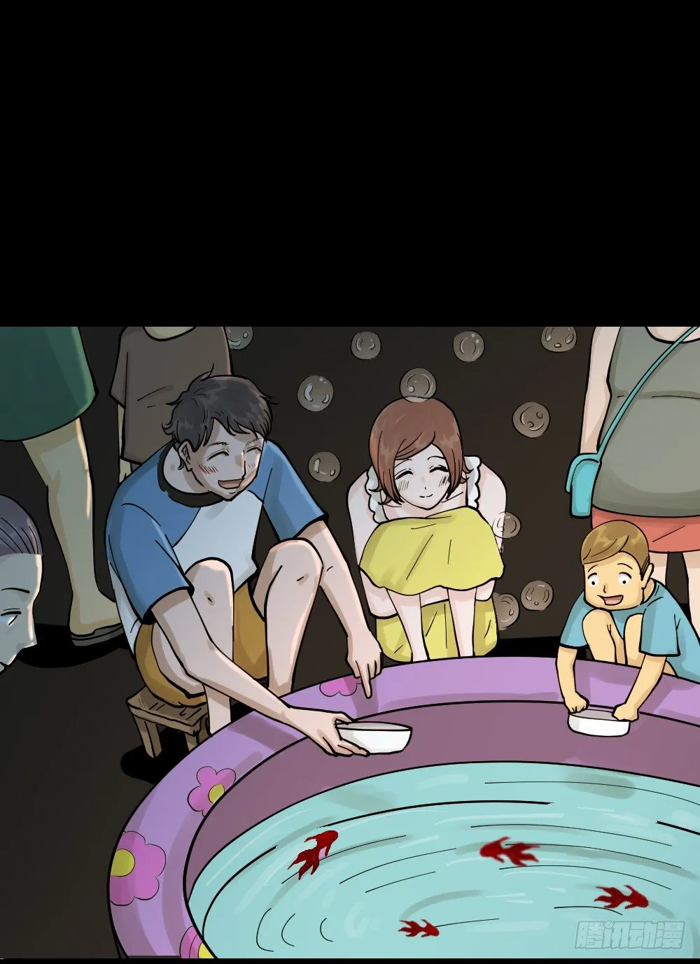血色泡泡（1） 第69页