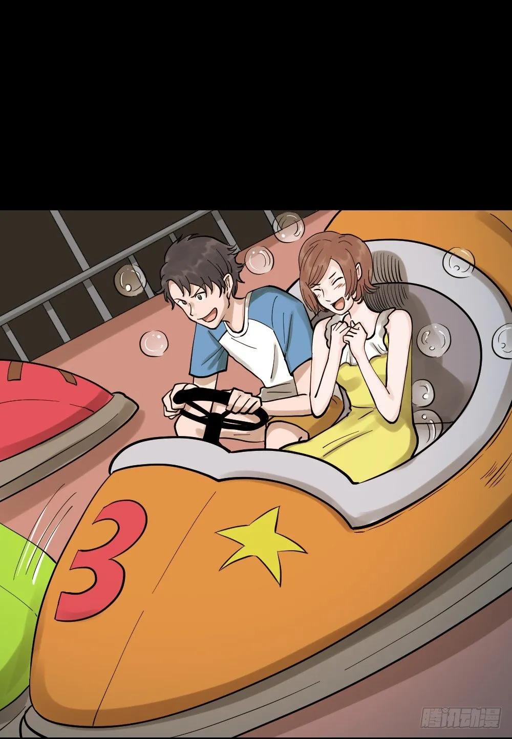 血色泡泡（1） 第70页