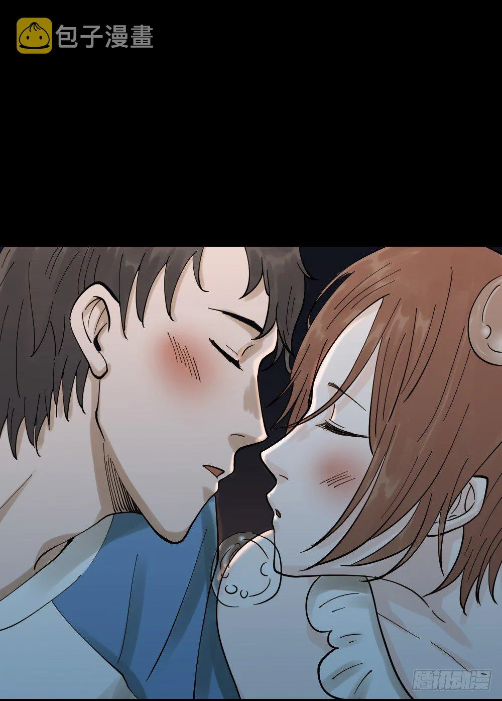 血色泡泡（1） 第87页