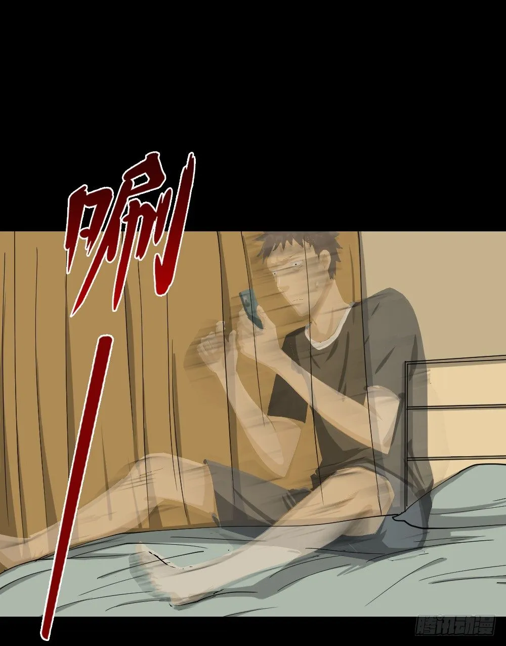 步数排行榜（2） 第20页