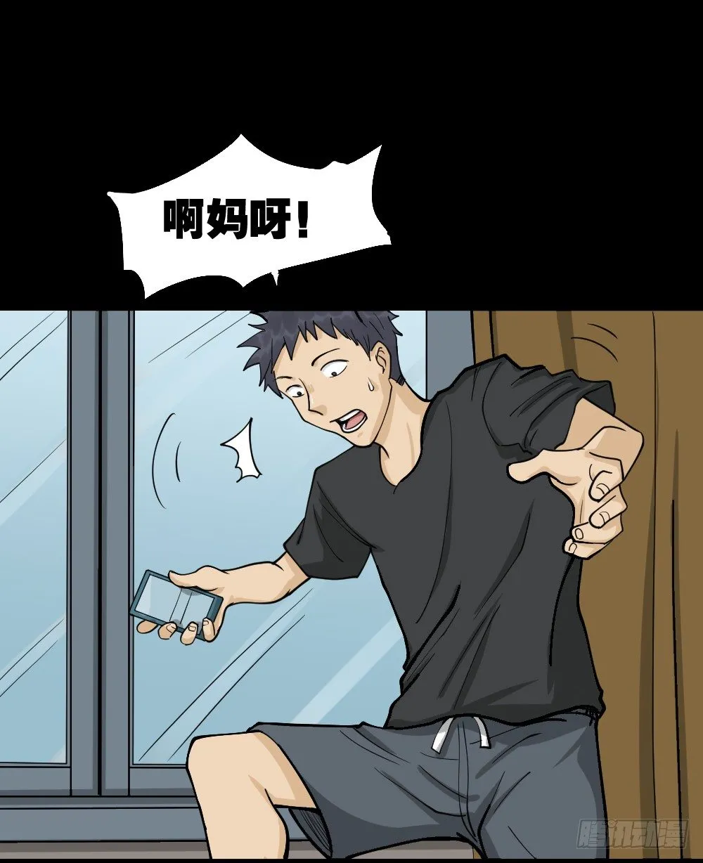 步数排行榜（2） 第22页