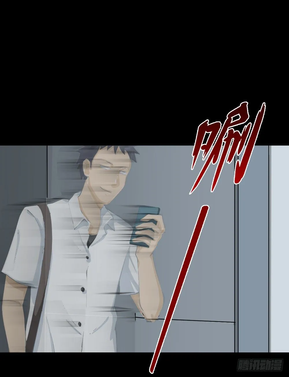 步数排行榜（2） 第27页