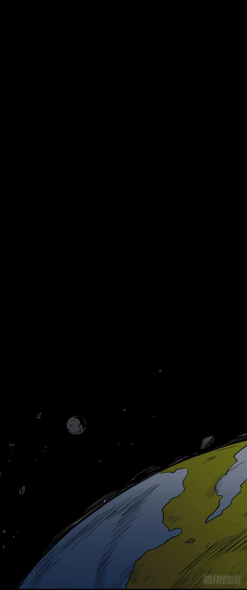 步数排行榜（2） 第55页