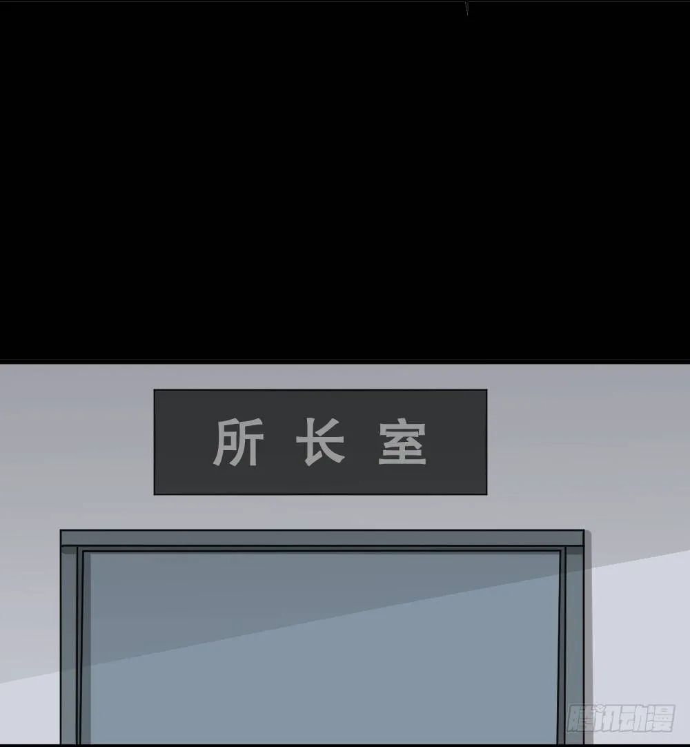 融水（1） 第8页