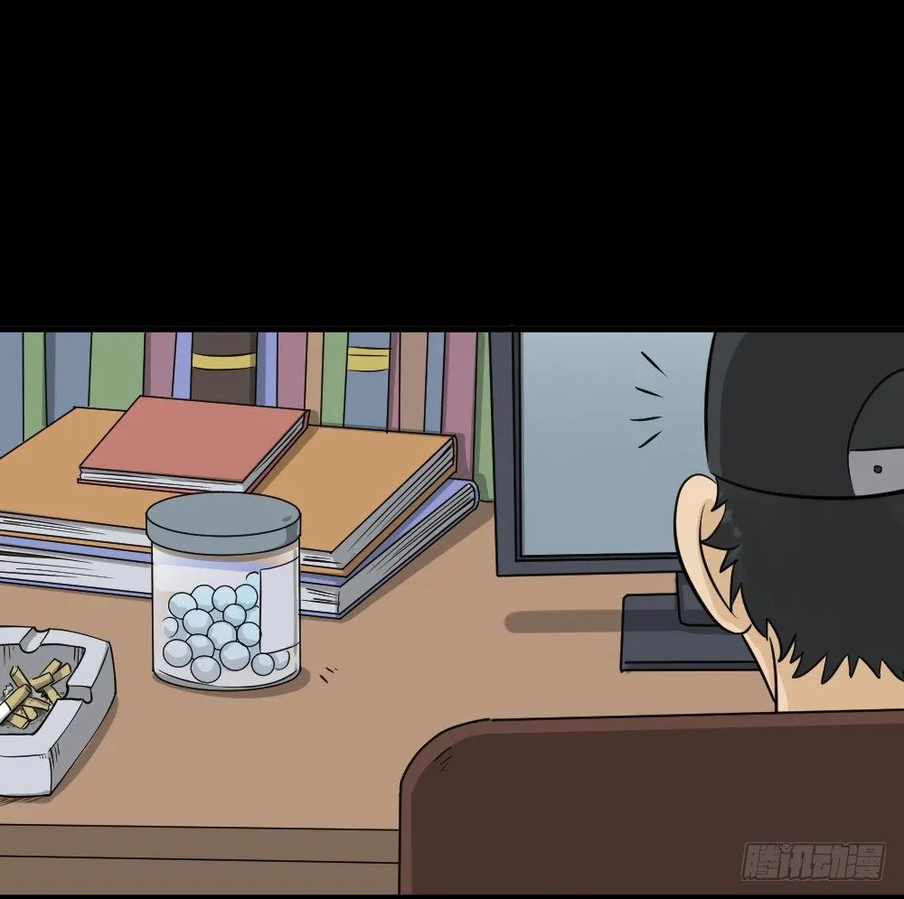 融水（1） 第13页