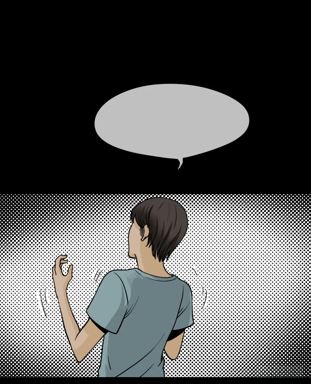 消失的声音（2） 第62页