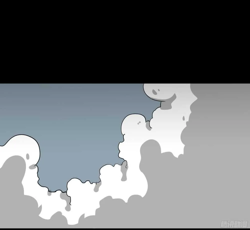 野味（1） 第21页
