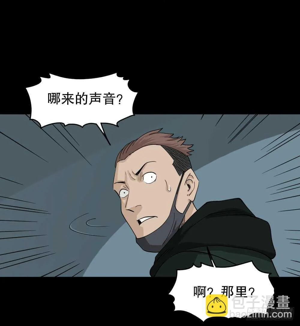 淘宝机（1） 第18页