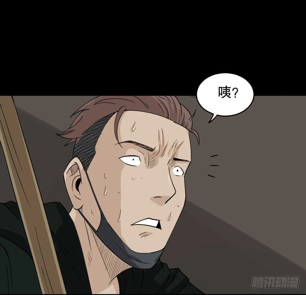 淘宝机（1） 第37页