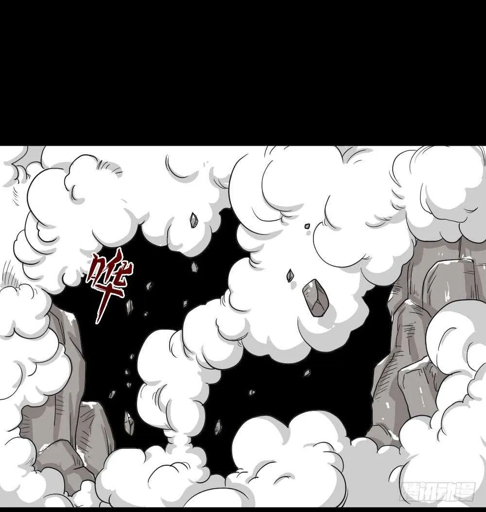 淘宝机（4） 第35页