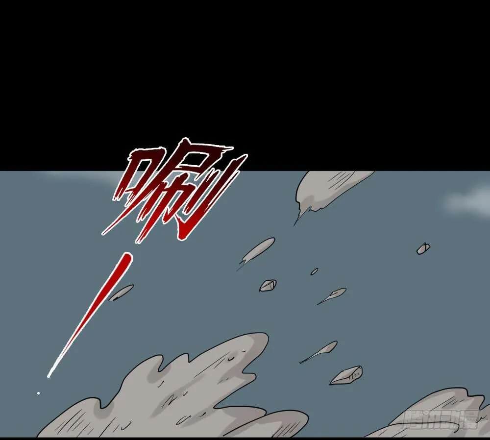 淘宝机（4） 第67页