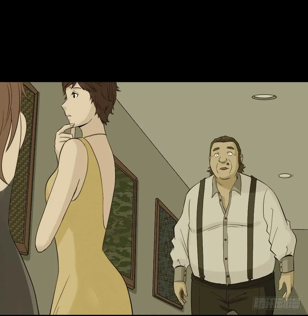 美女画收藏家（1） 第12页