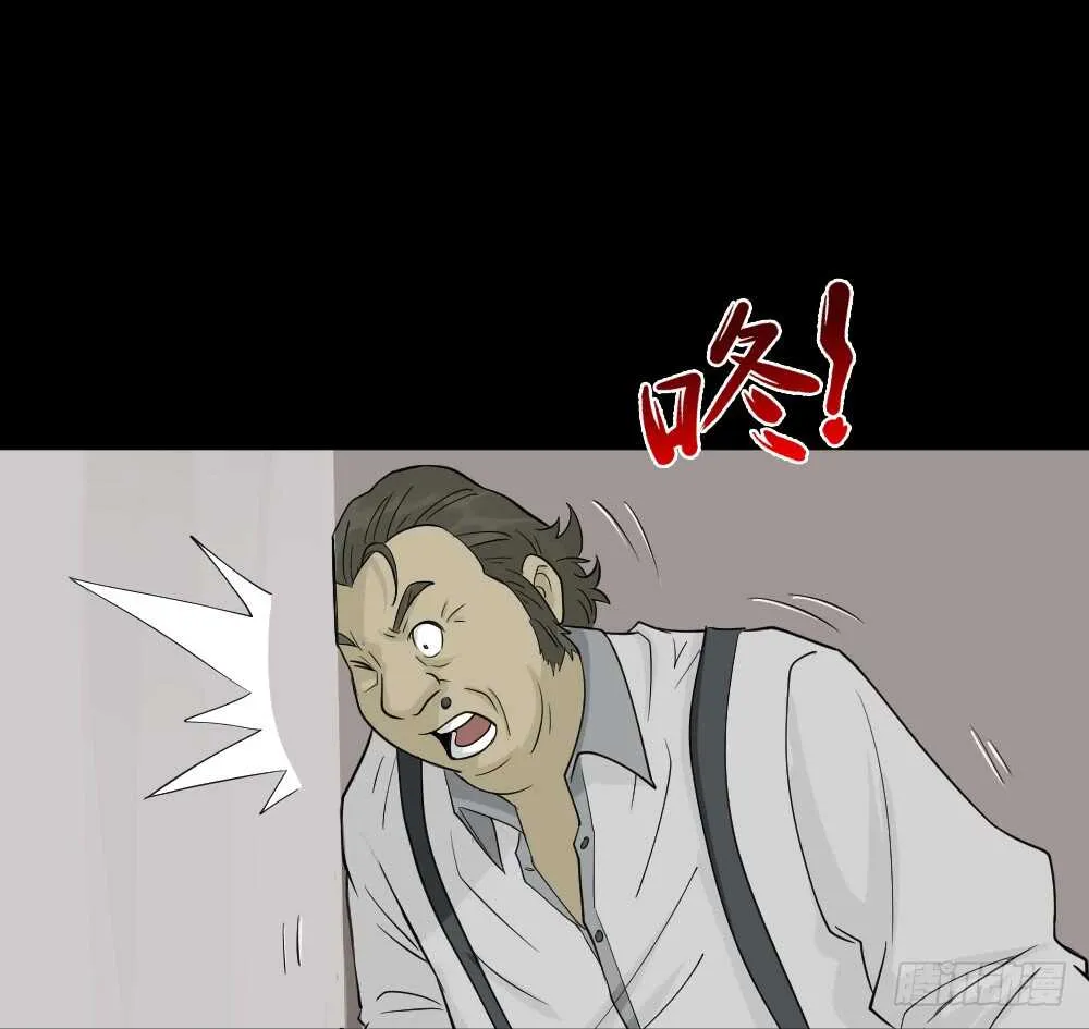 美女画收藏家（3） 第9页