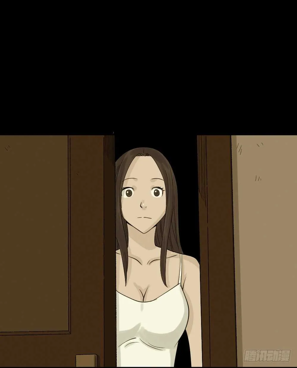 美女画收藏家（2） 第11页