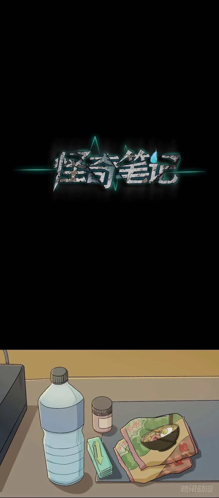 提价标签（1） 第39页
