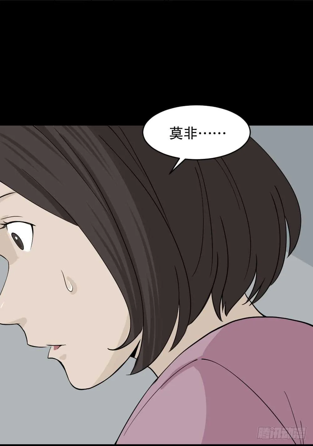 提价标签（2） 第16页