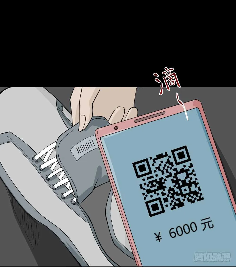 提价标签（2） 第17页