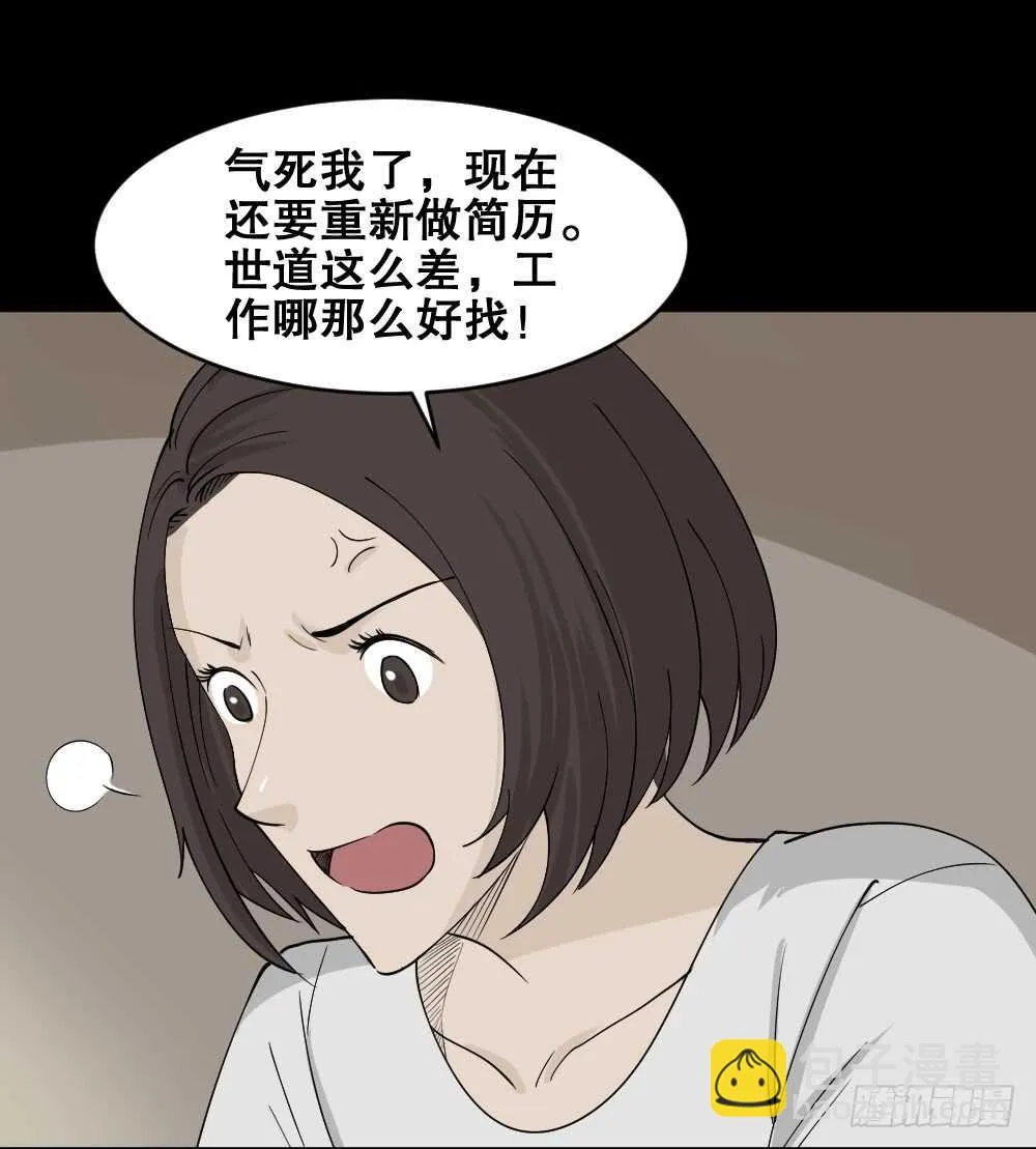 提价标签（2） 第46页