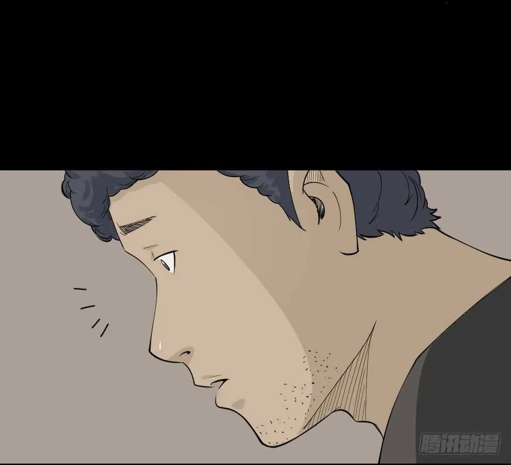 转发续命游戏（1） 第11页