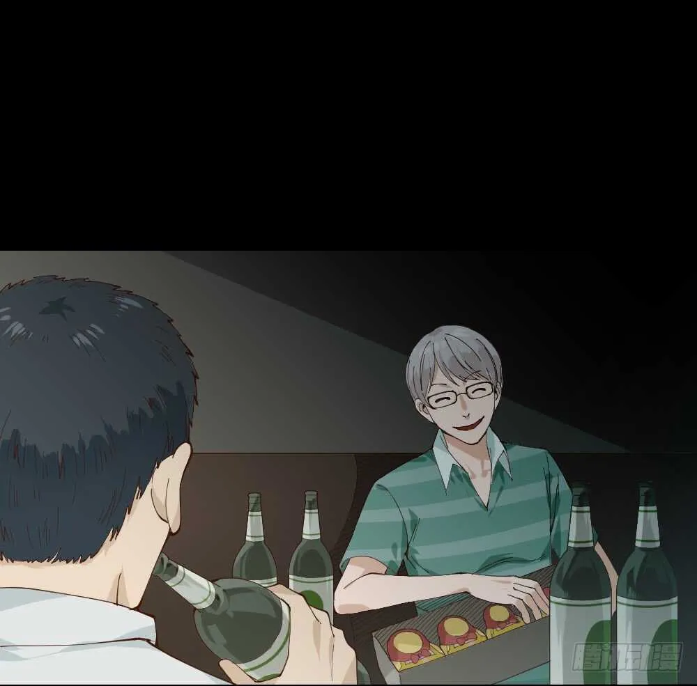 贵人套娃（1） 第7页