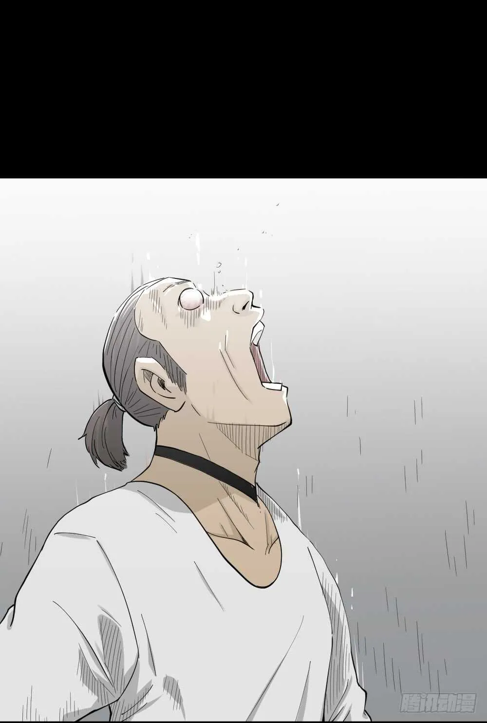 越狱（2） 第16页