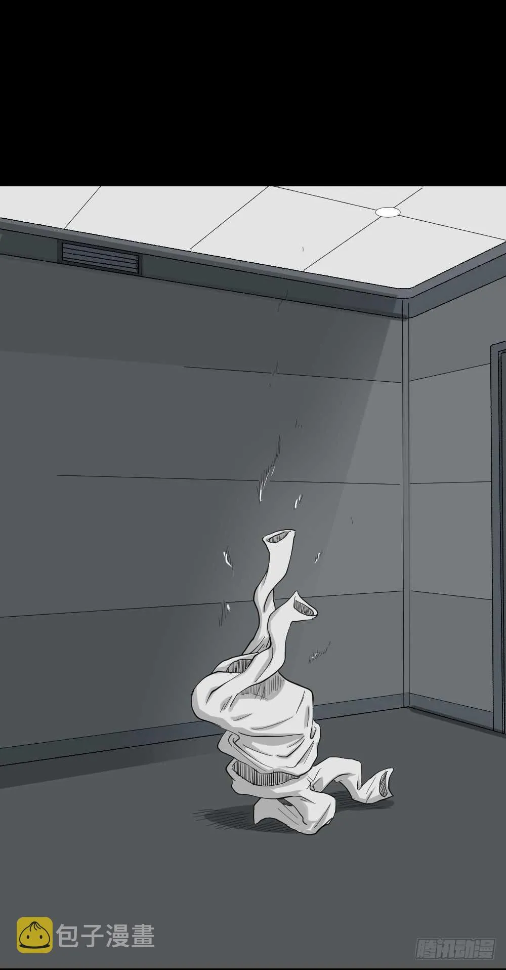 越狱（2） 第17页