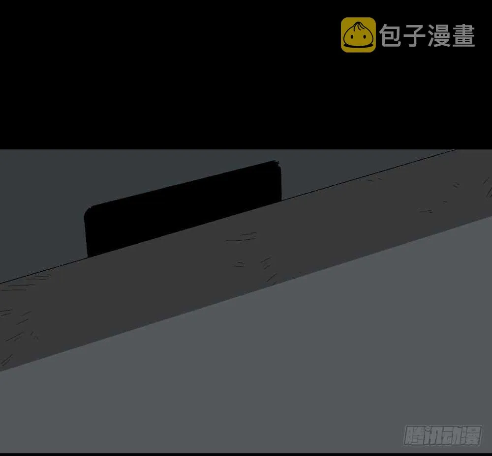 越狱（2） 第22页