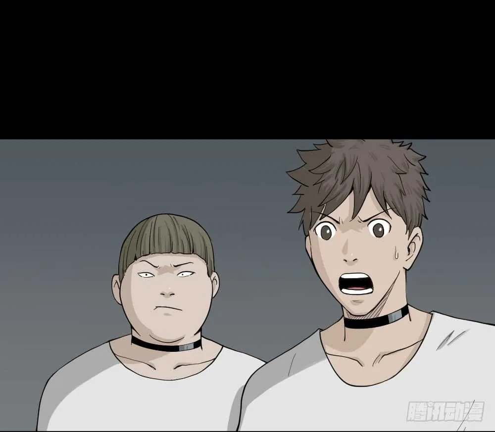 越狱（2） 第31页