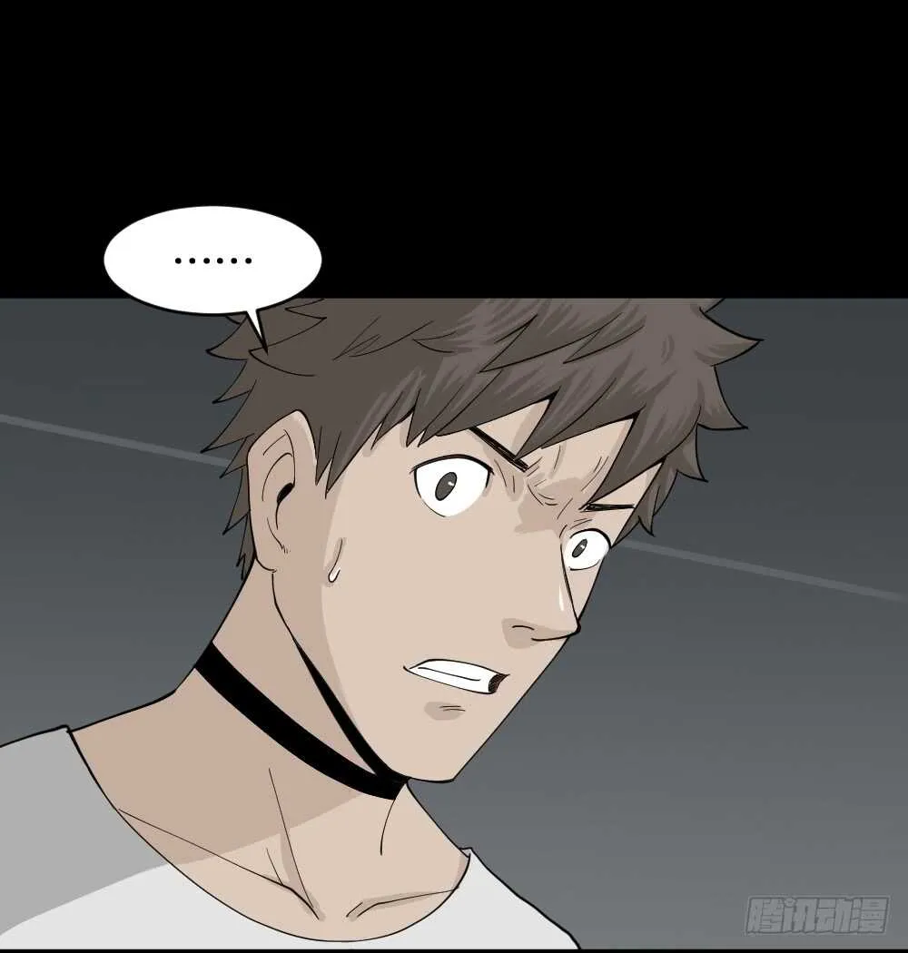 越狱（2） 第37页