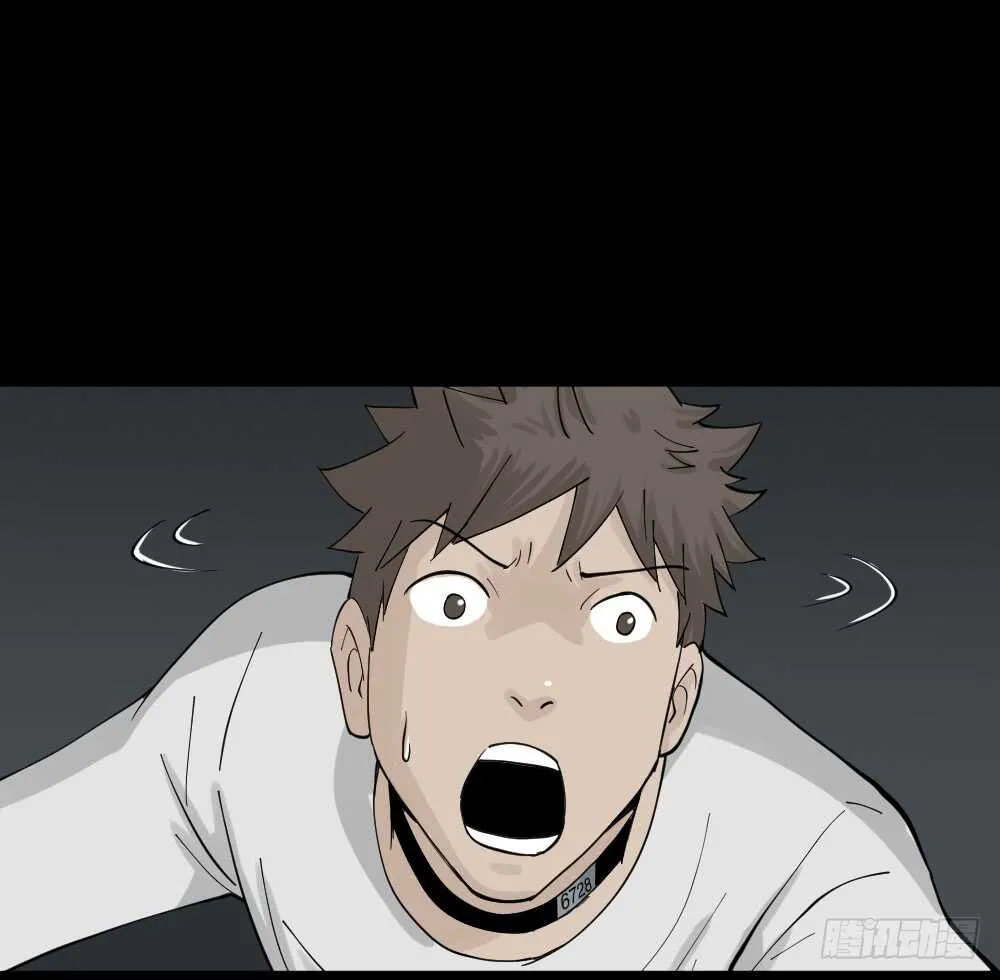 越狱（4） 第37页