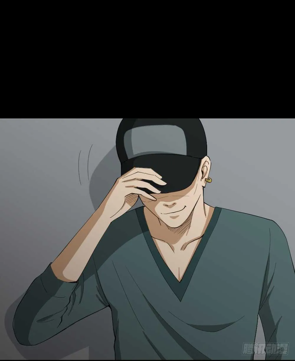 瞬移（1） 第28页