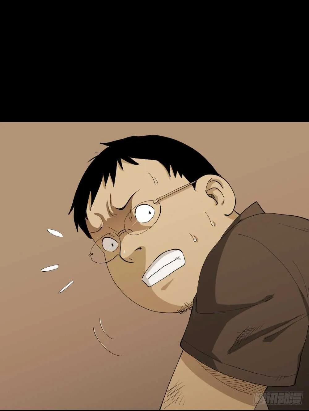 鼠标杀人事件（3） 第5页